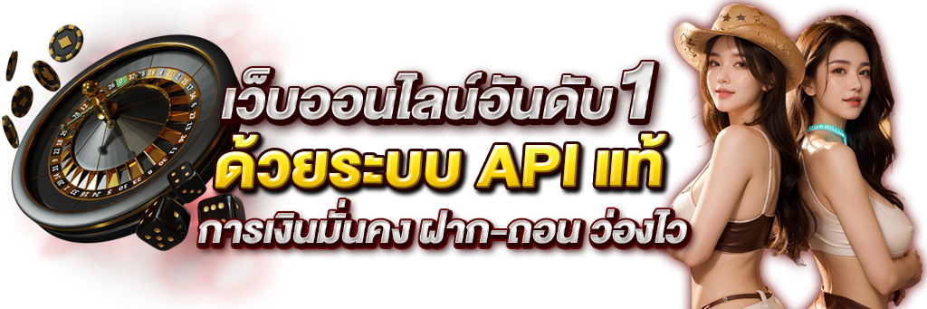pgslotfish มิติใหม่แห่งการเดิมพันสล็อตออนไลน์ที่ครบวงจร 